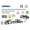 Buy cheap 220v / 380v Eco - friendly Non Woven Shopping Bag Making Machine 9 Motors from wholesalers