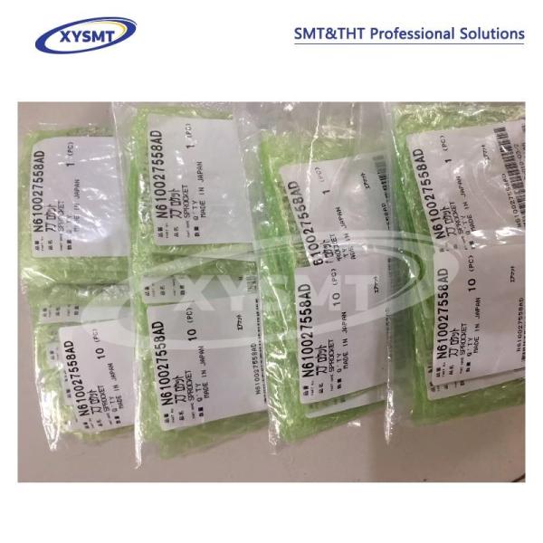 Buy cheap N610027558AD Sprocket Feida Feed Gear Panasonic machine spare part from wholesalers