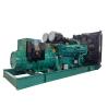Buy cheap Cummins Power V-12 Cylinder Diesel Generator Set 50HZ 1500rpm from wholesalers