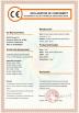 Hubei Orient International Corporation Certifications