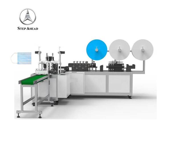 Buy cheap 90pcs/min 0.7MPa 9kw 3 Ply Face Mask Making Machine from wholesalers