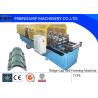 Buy cheap Multifunctional Metal Wall Panel Roll Forming Machinery Roofing Corrugated from wholesalers