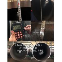 Buy cheap Construction S355JRH S275JR 3PE Electric Fusion Welded Pipe product