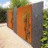 Buy cheap Bamboo Metal Corten Steel Privacy Screens 1.5-3mm Thickness from wholesalers