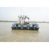 Buy cheap MC1500 Multi Cat Service Boat 40 T Bollard Pull 8 Knots Speed DC 24V from wholesalers