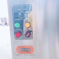 Buy cheap Electric Microwave 18kw Steam Generator Boilers Bread Machine Cleaning 24kg/H product
