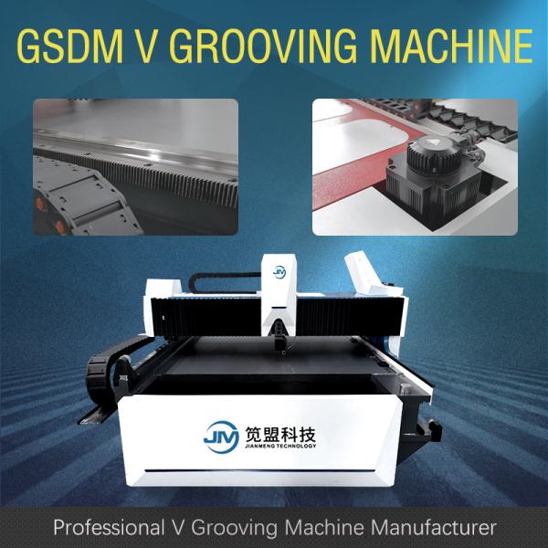 Buy cheap Efficient CNC Sheet Metal Cutting Machine Shower Room Panel V Slotting Machine from wholesalers
