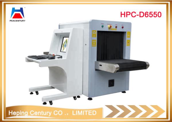 Buy cheap High standard security inspection machine X-ray baggage scanner for hotel 6550 from wholesalers