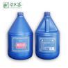 Buy cheap Plateau Tibetan Foot Bath Liquid Soothing Body And Mind Herbal Health Preservation from wholesalers