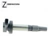 Buy cheap AJ810445 Car Ignition Coil For Jaguar S Type Super V8 XF XJ8 XJR XK XK8 XKR from wholesalers