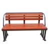Buy cheap Wooden Seating Customized Park Bench Public Wood Bench from wholesalers