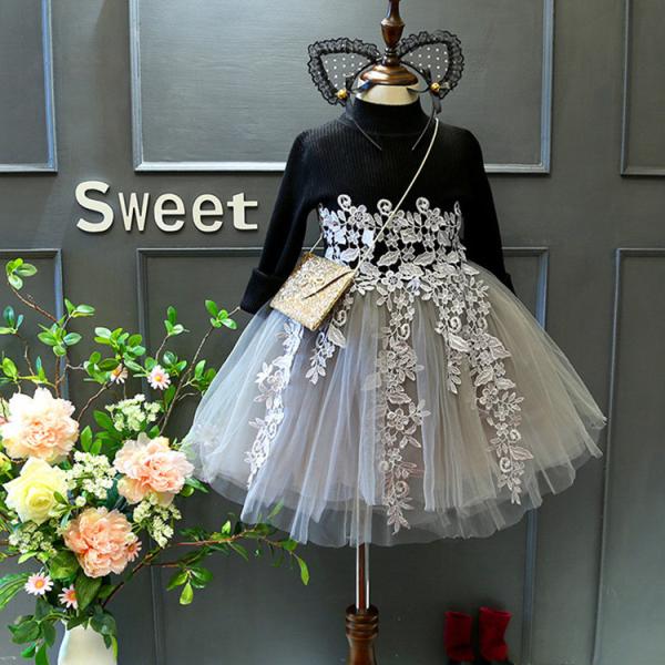 Buy cheap 120cm Girls Child Light Grey Tulle Net Yarn Skirt Princess Dress Black Shirt from wholesalers