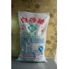 Buy cheap Virgin Polypropylene PP Woven Bags Moisture Proof With Customized Logo from wholesalers