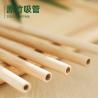 Buy cheap 22.5cm Natural Disposable Bamboo Straws For Coffee Beverage Cocktail Tea from wholesalers