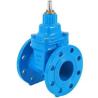 Buy cheap Stainless Steel Gate Valve with DIN F4 Ductile Iron Cast Iron Hand Wheel Structure from wholesalers