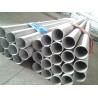Buy cheap Seamless stainless steel tube 304L 316L 309S 310S , 304 seamless tube from wholesalers