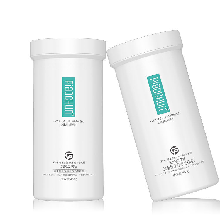 Customizable Hair Bleaching Powder for Salon with Private Label Services