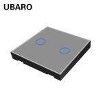 2gang Paste Switch 86*86*12mm Smart Home RF 433.92MHZ Remote Switch with 3-50