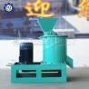 Buy cheap 220V Fertilizer Crusher Machine from wholesalers