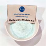 Methionine Copper 10% Amino Chelate Acid Chelate Feed Use Improve Growth