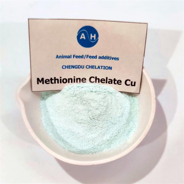 Buy cheap Methionine Copper 10% Amino Chelate Acid Chelate Feed Use Improve Growth Performance from wholesalers