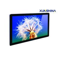 Buy cheap Wall Mounted Exhibition Digital Video Player / Touch Screen Electronic Digital product
