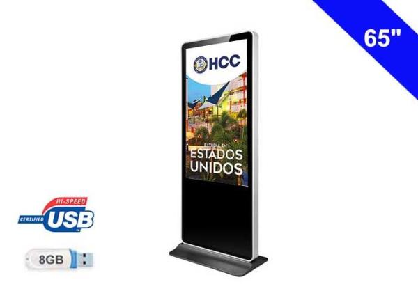 Buy cheap Free Standing Full HD 1080P Digital Media TV Board LCD Display For Advertising from wholesalers