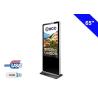 Buy cheap Free Standing Full HD 1080P Digital Media TV Board LCD Display For Advertising from wholesalers