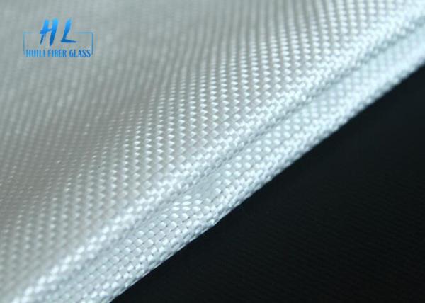 Buy cheap High Tensile Strength E Glass Fiber Cloth 200gsm Weight For 50m Length from wholesalers