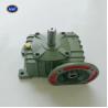 Buy cheap Low Noise Big Torque Worm Gear Box with Electric Motor from wholesalers