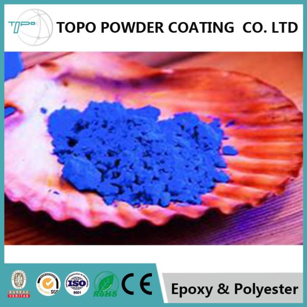 Buy cheap RAL 1005 Pearl Powder Coating For Architecture / Building Hammer Skin from wholesalers