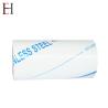Buy cheap Customizable PE Black / White Adhesive Protective Film For Aluminum Sandwich Panel from wholesalers