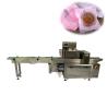 Buy cheap Horizontal Snack Protein Bar Packing Line Fully Automatic from wholesalers