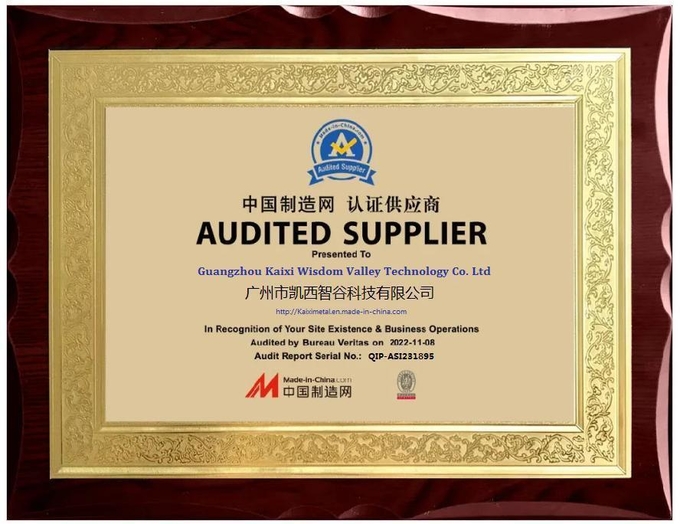 OEM Custom Automatic Screw Feeding Machine Auger Feeder Conveyor Metering Feeder