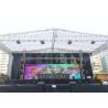 Buy cheap Rental Outdoor Waterproof Led Screen 5500CD/M2 SMD1921 Die Casting Aluminum from wholesalers