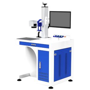 China Cabinet Type Fiber Laser Marking Machine 20W 30W 50W Nameplate Gift Metal Cutting Plotter on sale
