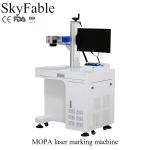 1064nm Mopa Fiber Laser Marker Durable Permanent Marking Machine 7000mm/s Speed