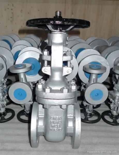 Buy cheap Oil Media ANSI ISO/Coc/CE Flanged Gate Valve Z40/Z41 30 Days for Hassle-Free Returns from wholesalers