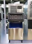 Buy cheap Flake Ice Machine Commerical Sk-053 Hotel Aquatic Preservation Ultraviolet Sterilization from wholesalers