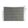 Buy cheap Replace/Repair Car AC Condenser for Chevrolet Captiva 95297047 96436393 Cooling System from wholesalers