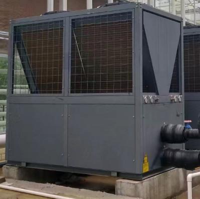 Buy cheap KFXKS-70II-M2(LRS) Heating And Cooling Heat Pump For Greenhouse Cultivation from wholesalers