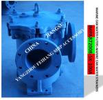 IMPA 872008 MARINE CAN WATER FILTERS-MARINE CAN WATER STRAINER S-TYPE 5K-125A