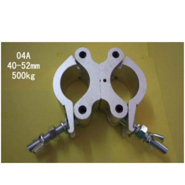 Buy cheap High Strength Aluminum Truss Clamps / Moving Head Clamp Bearing 500 Kgs Weight from wholesalers