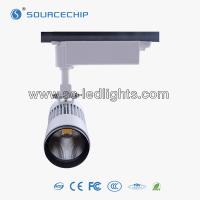 Buy cheap Supply indoor 30w gallery LED track lighting product
