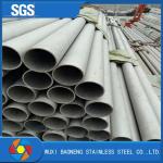 Round 317l Stainless Steel Seamless Pipe SS304 316L 316 310S 440 321 904L 201