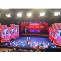 Buy cheap Nationstar SMD2121 Indoor Stage Led Screen 100000 Hours Super Slim product