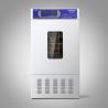 Buy cheap Heating Cooling Bacteria Thermostatic Incubator 400L Digital Bacteriological Incubator from wholesalers