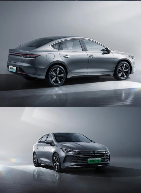 2024 Byd Destroyer 05 Champion Edition Dm-I 55km 120km Hybrid High Speed Electric Petrol Fuel Car Vehicles