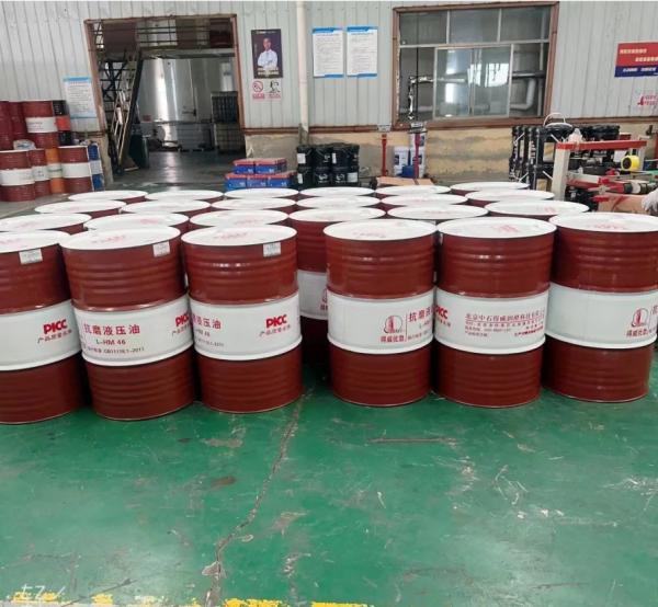 Buy cheap Silicone Synthetic Lubricant Oil 80w90 Gear Oil Customized from wholesalers