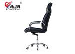 Furniture Executive Computer Work Iso9001 Swivel Office Chair Leather